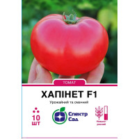 Томат Хапінет F1 10 насінин СПЕКТР